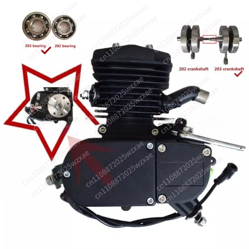 2-Stroke 80cc bicycle engine 1 - Motorcycle Engine Kit ulasan dan harga