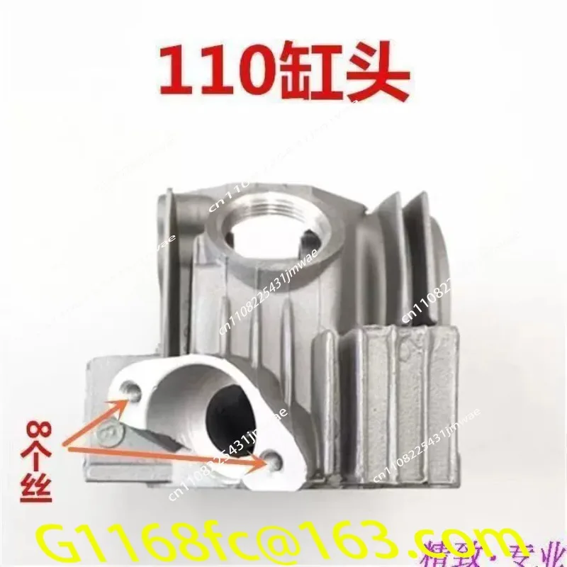 Two Wheeled Three Wheeled Moto - Motorcycle Cylinder ulasan dan harga