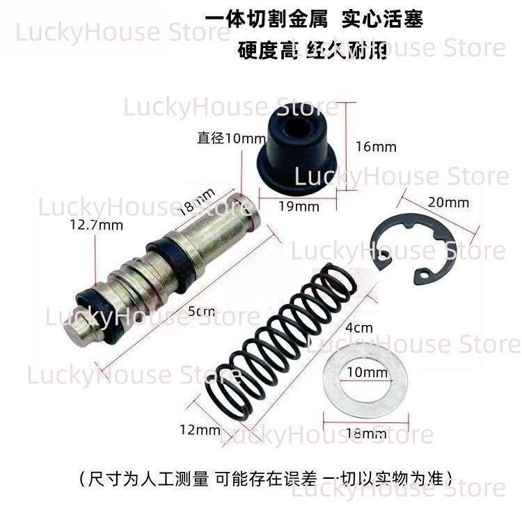 12.7mm Threaded Brake Master C - Motorcycle Piston ulasan dan harga