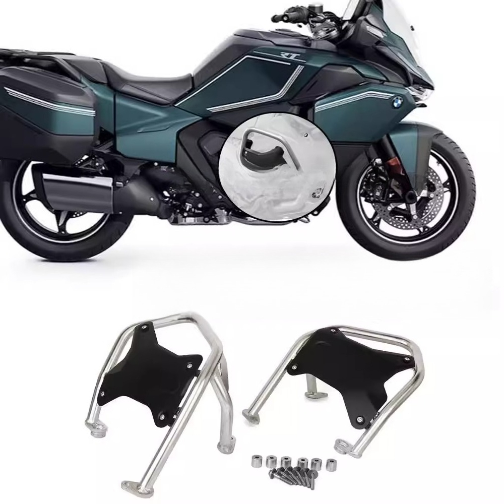 R1300RT 2025 Engine Protector  - Motorcycle Engine Kit ulasan dan harga